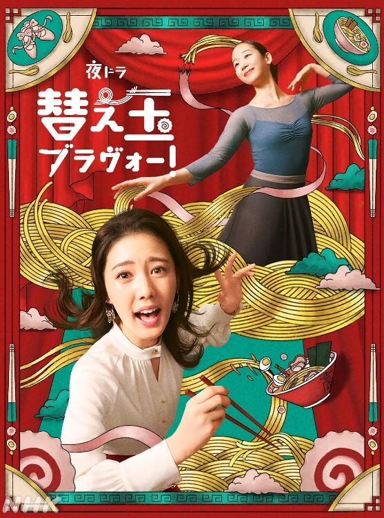 它都流水了’小骚逼钻到桌子底下偷鸡吃 - ovojav视频海报