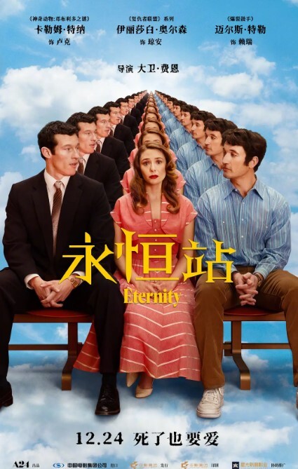 AI-李小冉-你太厉害了真的是处男吗 - ovojav视频海报