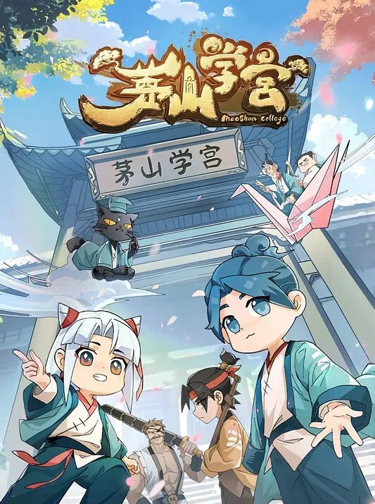 视频存储FlimMitsuhime睡前射精治疗记录 - ovojav视频海报