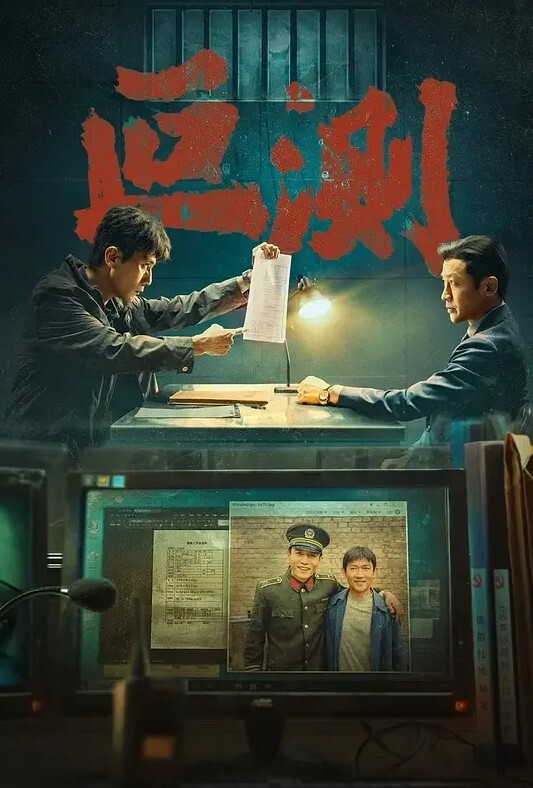 安静地做，否则我继母会醒来的 - ovojav视频海报