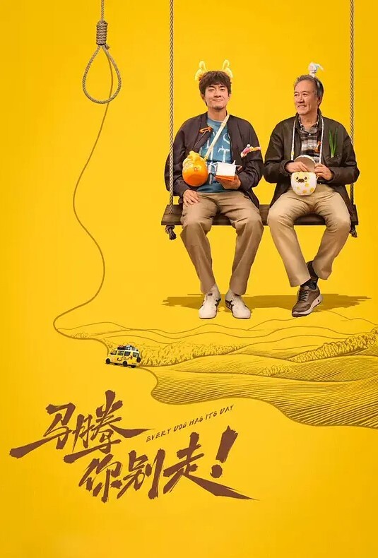 诱惑的狐狸人间尤物女女互玩精彩大秀-2 - ovojav视频海报
