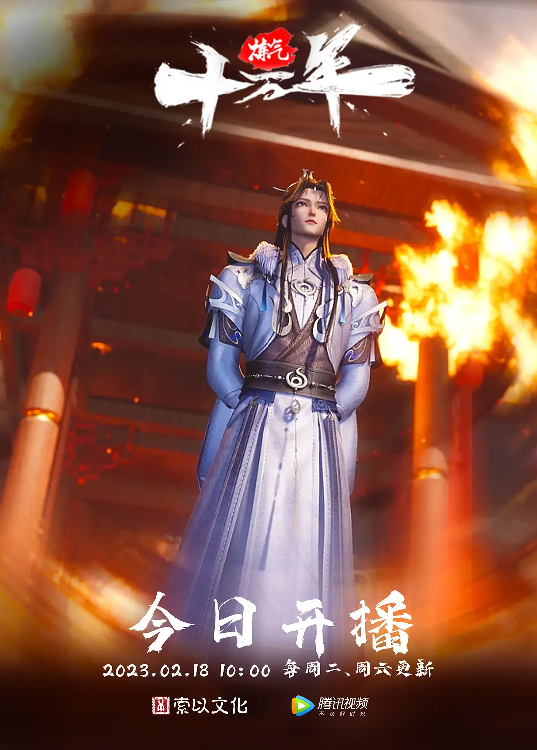 邻家寂寞的孕妇做爱 - ovojav视频海报