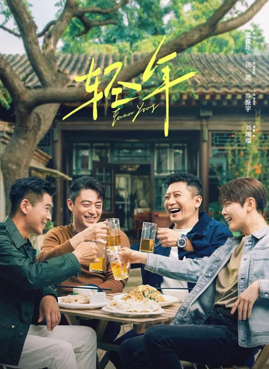 反差老师母狗和男奴，身材真好，前后夹击，一个舔脚丫子一个插逼汪 - ovojav视频海报