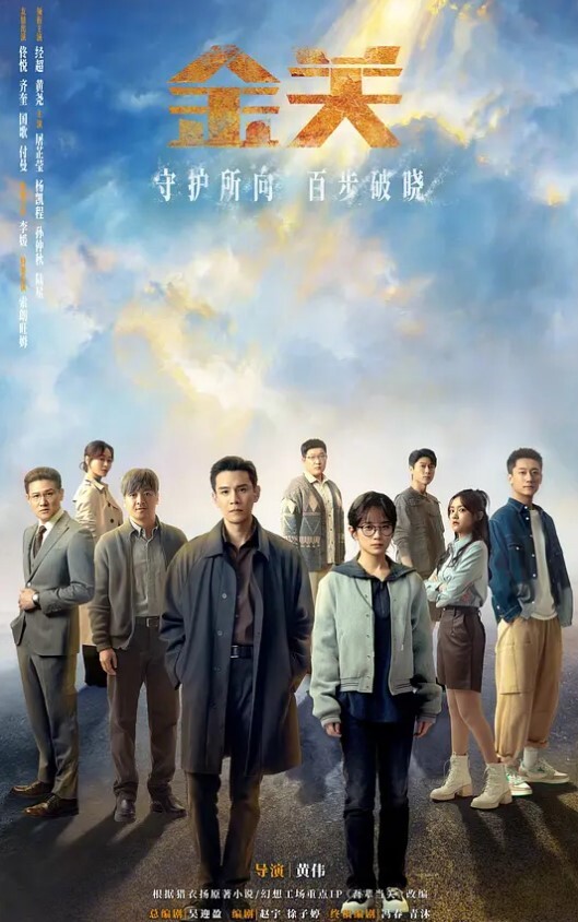 白嫩奶子学妹慢慢训练成为我的小母狗带上颈圈绑着她狂操 - ovojav视频海报