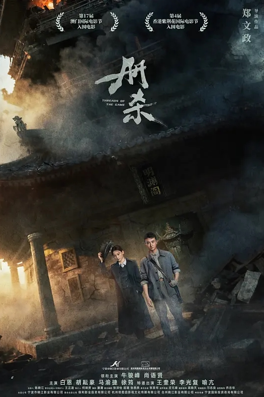 温芮欣曝光淫荡私生活_肉棒调教反差妹 - ovojav视频海报