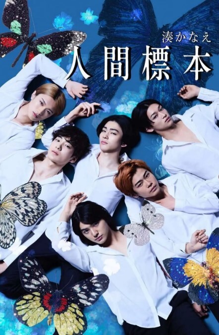 最近热门常州母子乱伦 - ovojav视频海报