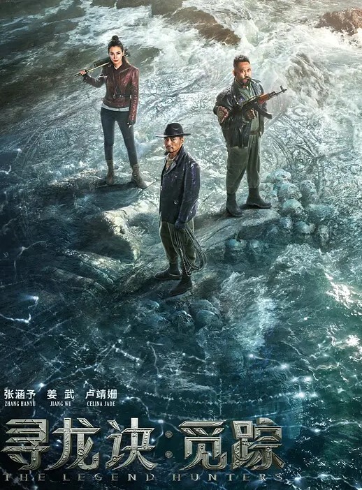 精品TP家庭网络破解摄像头记录长相清纯学生妹生活不检点BB抹药 - ovojav视频海报