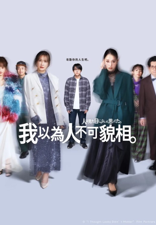 独家泄密bilibili网红COS博主若若子Zzz下海捞金视频外泄_全程无码流出_骚逼被内射的一塌糊涂 - ovojav视频海报