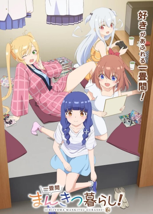 91CM-143  女王的調教-白晶晶 - ovojav视频海报