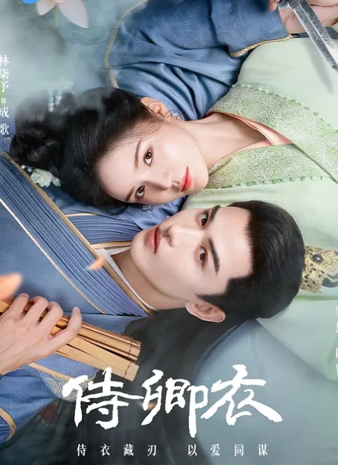 【绿帽人妻偷情出轨】被操全程骚话“鸡巴好大比我老公大”完美露脸 - ovojav视频海报