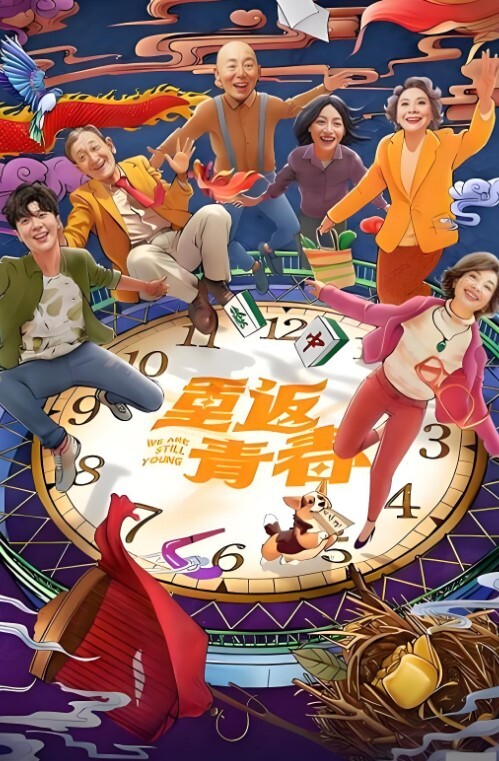 【兄妹破处】青涩嫩妹到表哥家被诱骗拿走第一次，超敏感不停叫床，内射无毛馒头穴！ - ovojav视频海报
