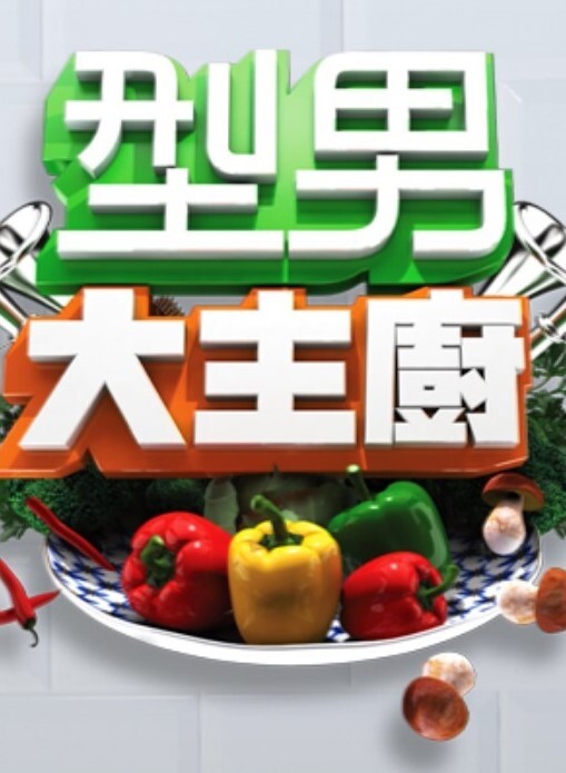 HERLIMIT-粗暴的肛交使VERONICALEAL射精并喷出-LETSDOEIT【HerLimit】 - ovojav视频海报