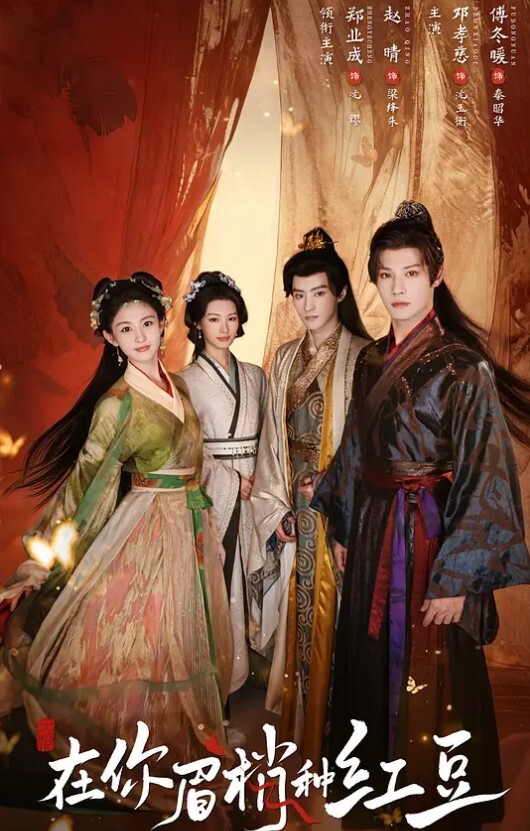 揭开会所神秘面紗会所培训师头牌操遍女神级人气妹子思思丽丽小红啪啪啪调教会所培训师 - ovojav视频海报
