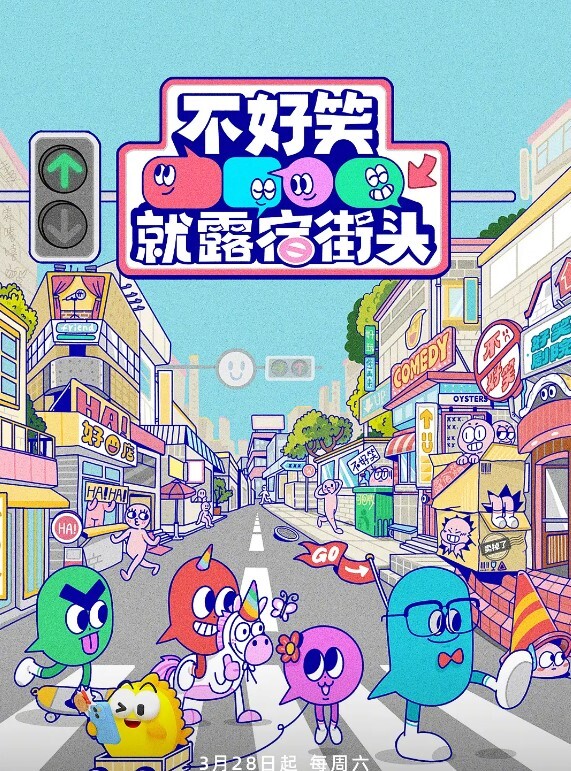 TMW056 我哥交了新女友 - ovojav视频海报