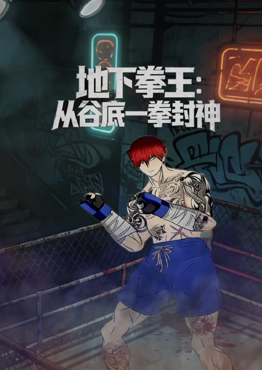 淫荡的内衣推销员约男子到酒店推销自己 - ovojav视频海报