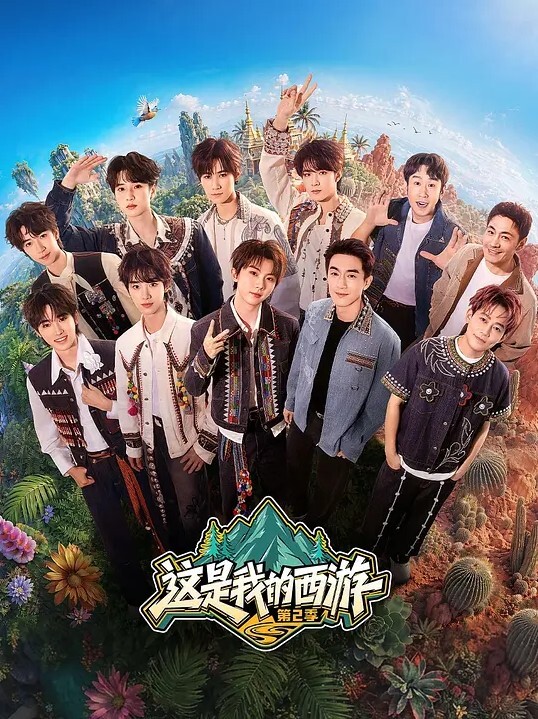 香港混血网红女神性幻想道具自慰高潮 - ovojav视频海报