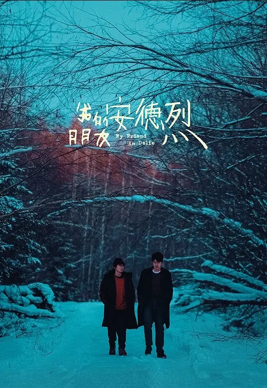 家庭乱伦终于把舅妈艹了听舅妈的叫声成就感满满啊这来之不易说服了还久的舅母还是值得的 - ovojav视频海报
