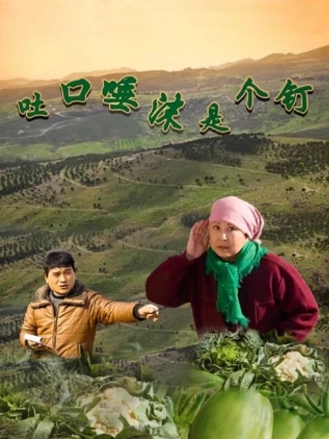 寻花偷拍-男主高价約了个马尾苗窕骚货 - ovojav视频海报
