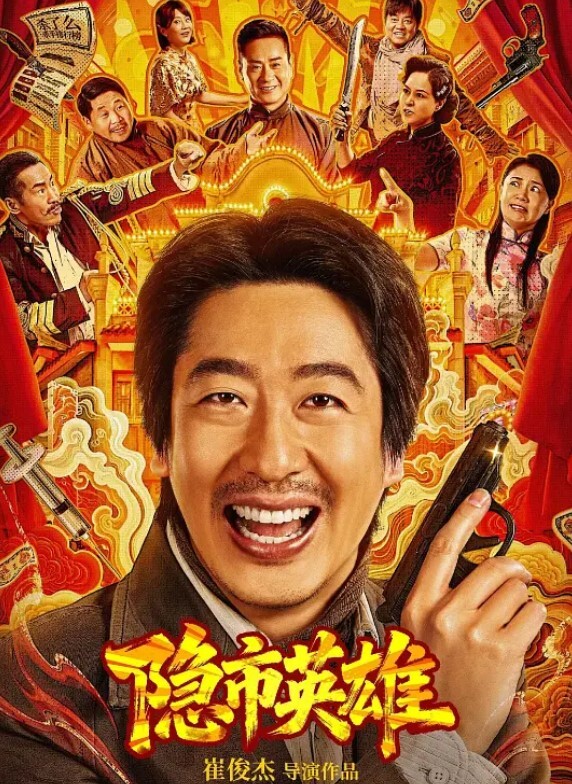 约玩中学生极品萝莉 - ovojav视频海报