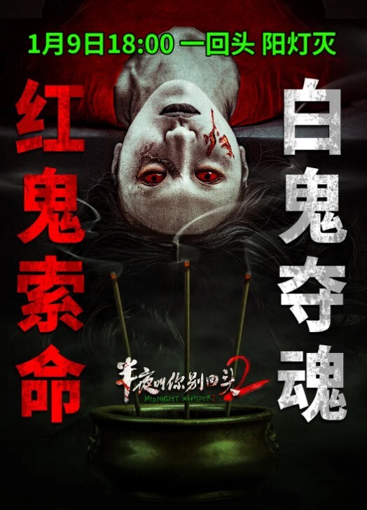 超听话的兔牙小姐姐喝醉后被男友按在马桶上操 - ovojav视频海报
