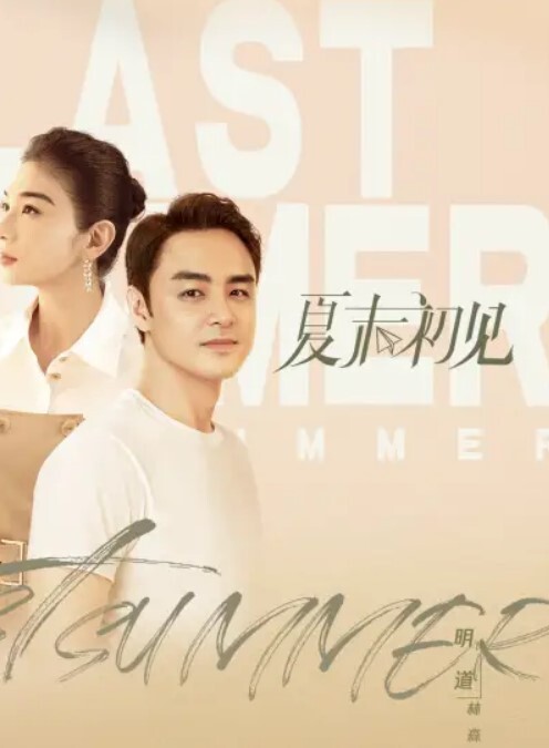 陈总寻欢腰细胸大黑衣长腿妹子穿丁字裤透视装特写口交抬腿舔逼侧多种姿势换着来 - ovojav视频海报