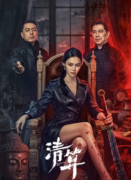 魔手外购公共场所女蹲厕定点全景偸拍_ - ovojav视频海报