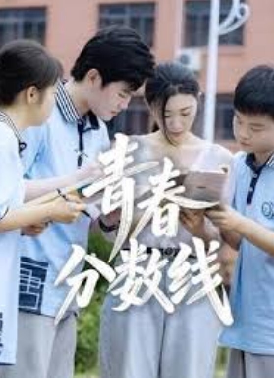 破解家庭摄像头偷拍大爷上村里老公不在家的留守少妇家里啪啪 - ovojav视频海报