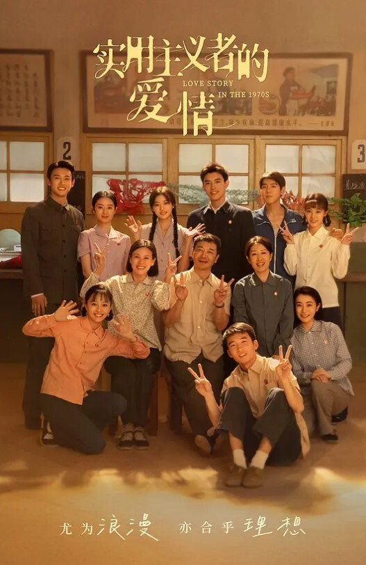 勾搭外卖小哥脱掉衣服要来一发吸奶扣穴 - ovojav视频海报