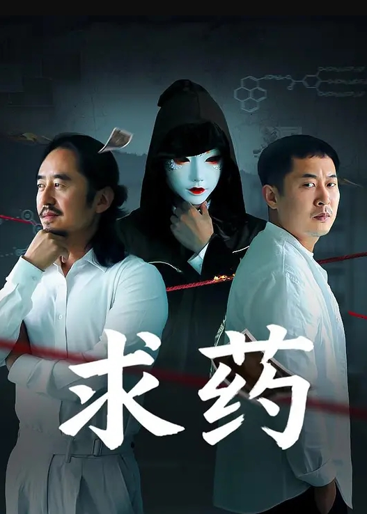 姐弟乱伦会喷水的亲姐姐姐姐穿开档丝袜出门陪她买菜想入非非裤里丝回家长枪直入蜜桃嫩鲍_榨射精汁 - ovojav视频海报