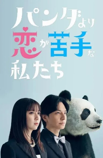 新人美女初下海1 - ovojav视频海报