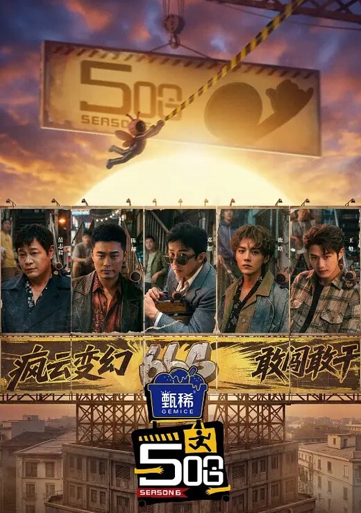【水果派】美女记者变性奴，跪求肉棒萌自己！ - ovojav视频海报