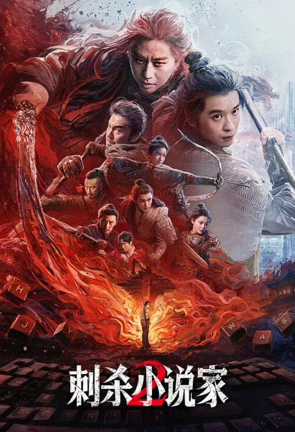 老师日学生才让她及格 - ovojav视频海报