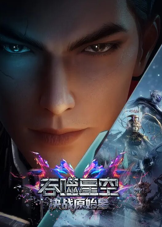 精选国产南京少妇母狗真听话跪地喝尿 - ovojav视频海报
