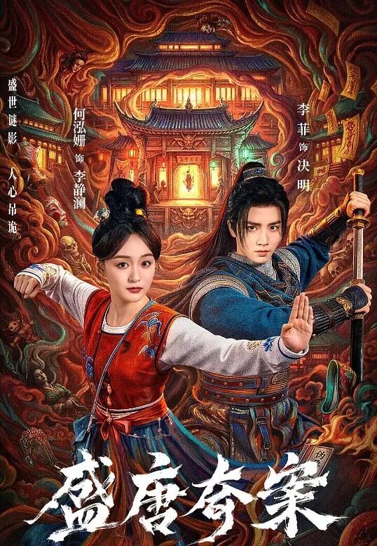 妹妹帮我按摩太舒服了的! - ovojav视频海报