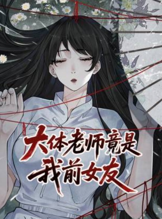 3D国创剧情 小马拉大车~同学面前偷偷肏他妈妈~1 - ovojav视频海报