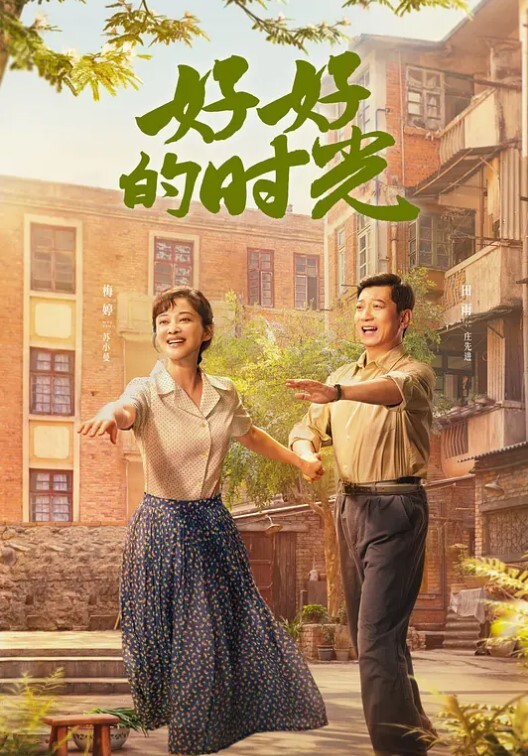 姐弟乱伦姐姐成为我的性爱导师 - ovojav视频海报