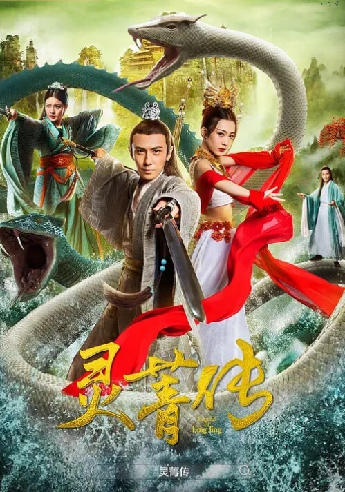RE0艾米莉亚（扶她慎入） - ovojav视频海报