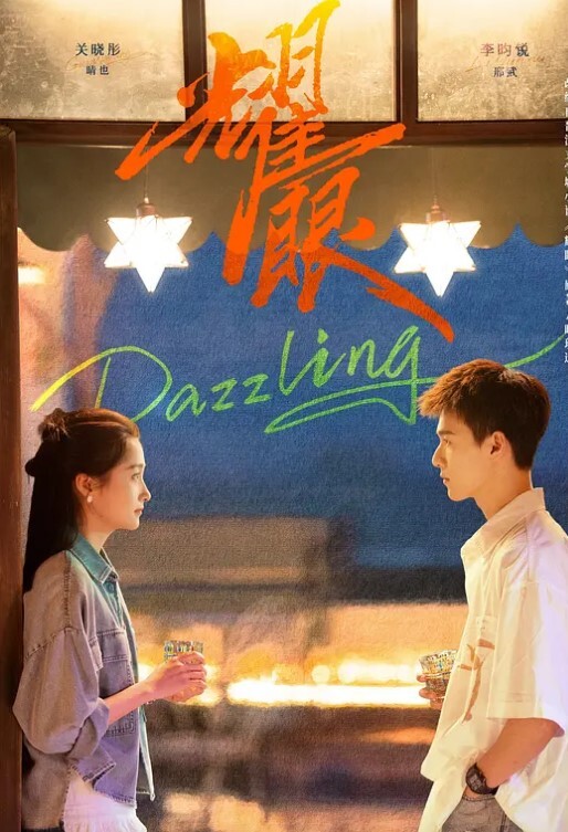 可爱白嫩美女，她的白虎骚逼真是极品看着她的自慰恩地淫叫忍不住了 - ovojav视频海报