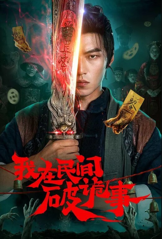 米奇宝宝推特网黄媚黑绿帽夫妻米奇出品约炮系列宝宝灵儿铁粉探花体验宝宝露脸私密服务躺平就好全程主动 - ovojav视频海报