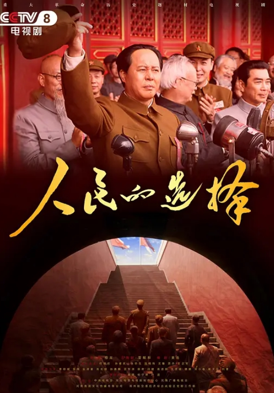 打电话偷情全程跟老公打电话偷情边跟炮友打炮对话很骚 - ovojav视频海报