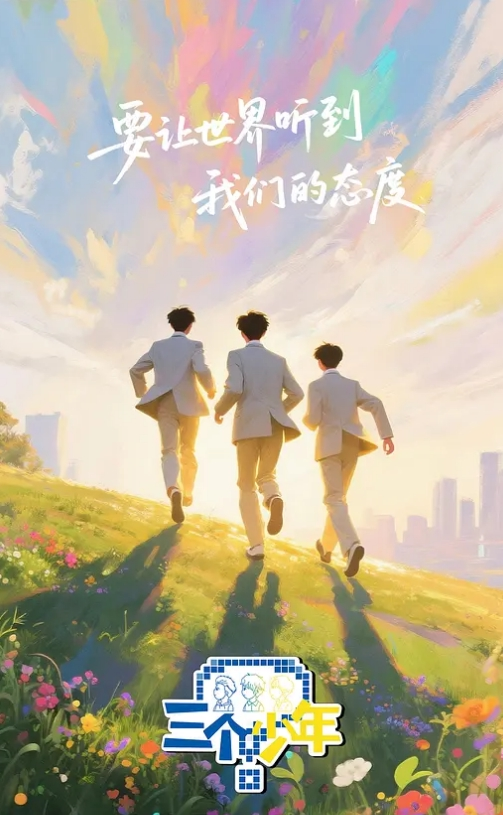 小宝寻花狼友评价像母女的一次双飞 - ovojav视频海报