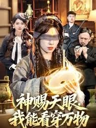 抄底25岁的英语补习老师的嫩逼，这逼形真的很好看，操的时候两边的阴唇会紧紧吸住大鸡巴 - ovojav视频海报