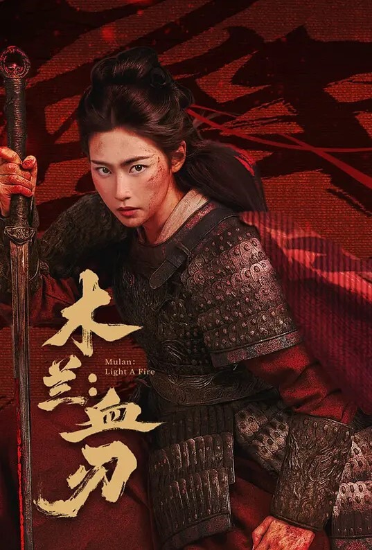 Jewelry - ovojav视频海报