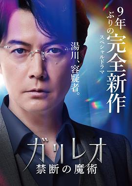 男女朋友啪啪视频 - ovojav视频海报