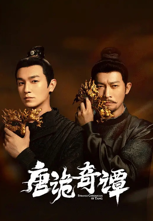 【吃瓜】吴江农行平望支行姚力迷奸员工3P - ovojav视频海报