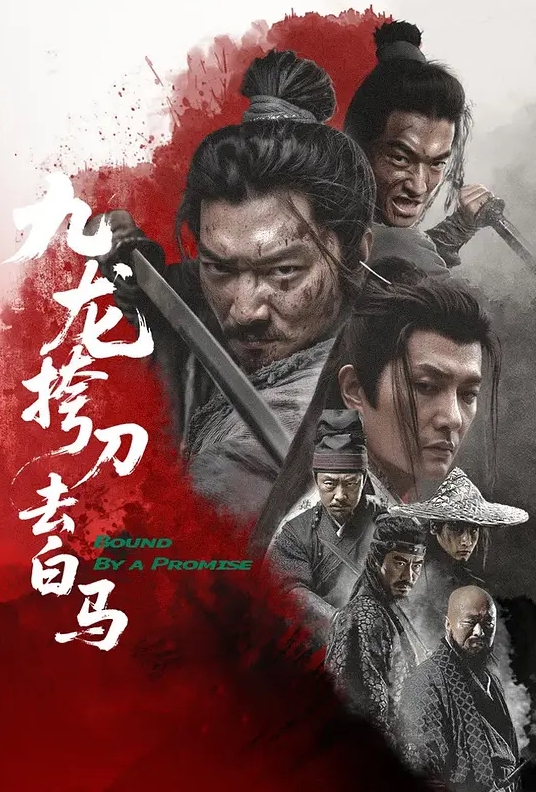 【兽兽】女王~喷水 风骚 妩媚 疯狂爆插 - ovojav视频海报