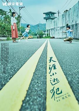 性午夜视频 - ovojav视频海报