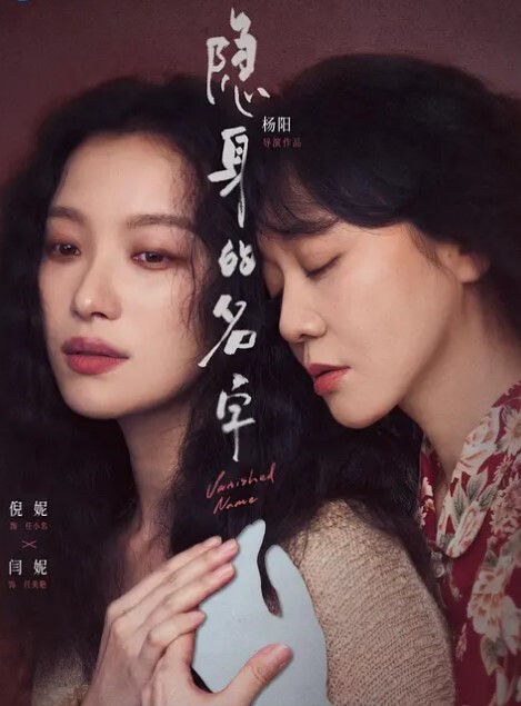 极品福利姬粉嫩小萌妹酥乳嫩穴激情自慰高潮喷水跳蛋萝莉肛塞 - ovojav视频海报