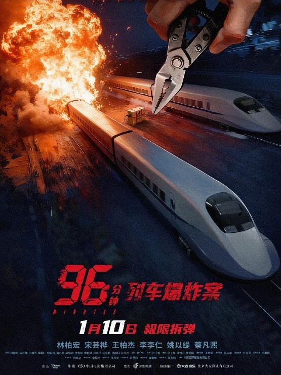 高中刚毕业的小骚货太嫩了 - ovojav视频海报