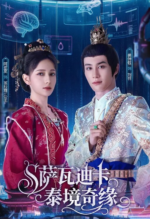 抄底大神美女底裤探测器又拉铃了商场一路跟踪抄底各路短裙美女高清抄底拍摄质量高且每位小姐姐都有长时间的露脸 - ovojav视频海报